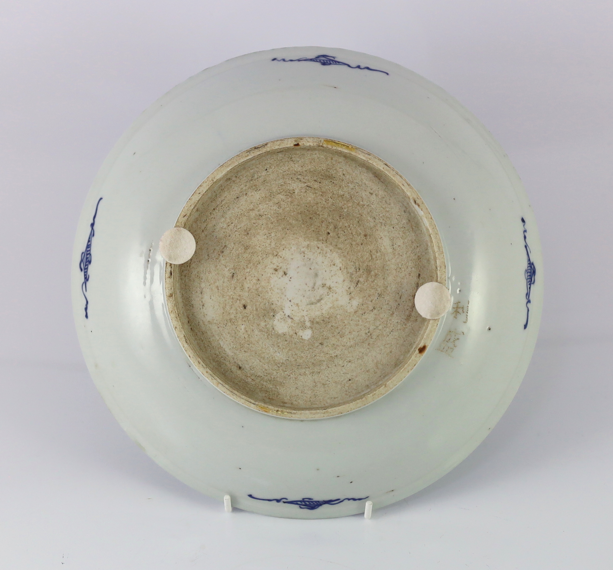 A Chinese blue and white ‘Shou Lao’ dish, Yongzheng period